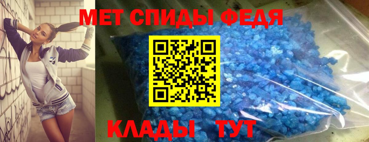АМФ 98% Азнакаево