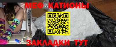 ALPHA PVP Азнакаево