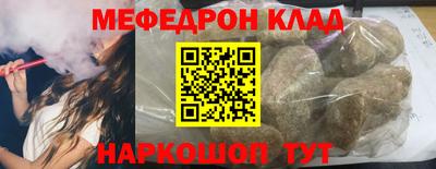 ALPHA PVP Азнакаево