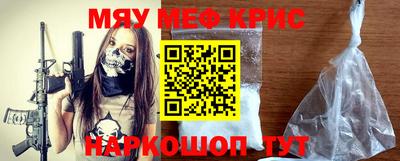 ПСИЛОЦИБИНОВЫЕ ГРИБЫ Абакан