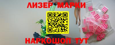 винт Абинск