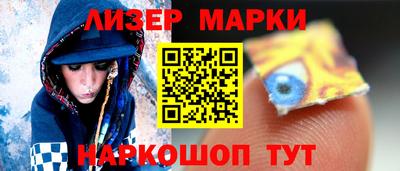 ALPHA PVP Азнакаево