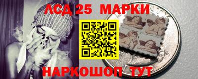 ПСИЛОЦИБИНОВЫЕ ГРИБЫ Абакан