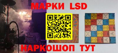 ALPHA PVP Азнакаево