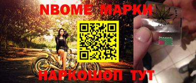 ПСИЛОЦИБИНОВЫЕ ГРИБЫ Абакан