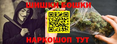 ПСИЛОЦИБИНОВЫЕ ГРИБЫ Абакан