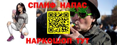 ПСИЛОЦИБИНОВЫЕ ГРИБЫ Абакан