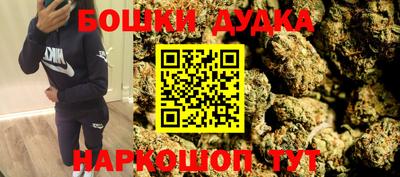ПСИЛОЦИБИНОВЫЕ ГРИБЫ Абакан