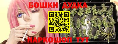 ALPHA PVP Азнакаево