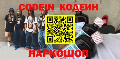 ПСИЛОЦИБИНОВЫЕ ГРИБЫ Абакан