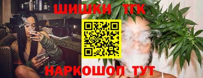 ПСИЛОЦИБИНОВЫЕ ГРИБЫ Абакан