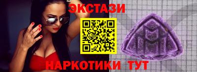 ALPHA PVP Азнакаево
