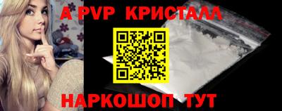 ПСИЛОЦИБИНОВЫЕ ГРИБЫ Абакан