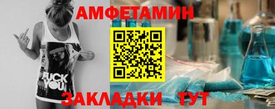 ALPHA PVP Азнакаево