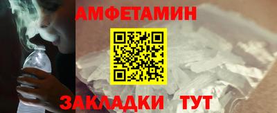 ALPHA PVP Азнакаево