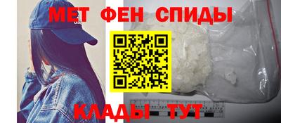 ПСИЛОЦИБИНОВЫЕ ГРИБЫ Абакан