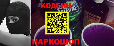 ПСИЛОЦИБИНОВЫЕ ГРИБЫ Абакан