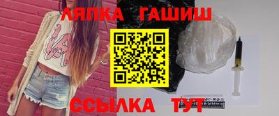 винт Абинск