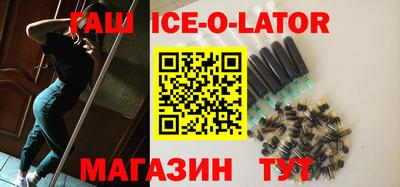 ПСИЛОЦИБИНОВЫЕ ГРИБЫ Абакан