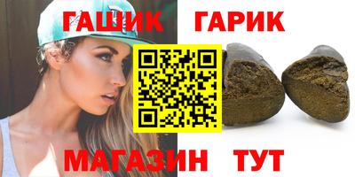 винт Абинск