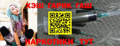 ALPHA PVP Азнакаево