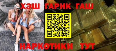 ALPHA PVP Азнакаево