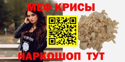 ПСИЛОЦИБИНОВЫЕ ГРИБЫ Абакан